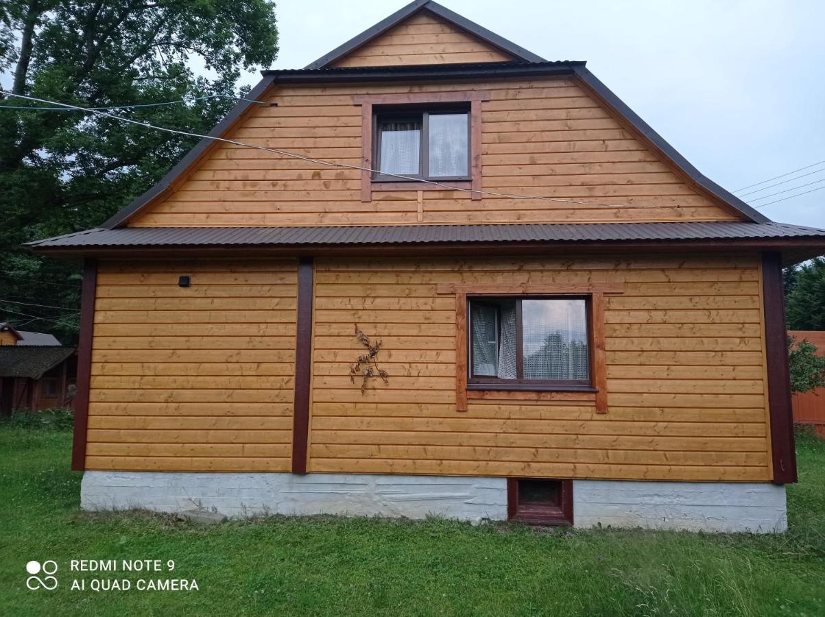 Садиба Брусний Mikuliczyn Zewnętrze zdjęcie